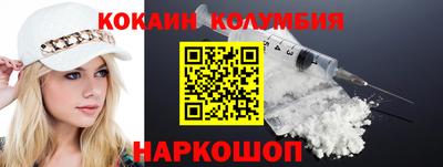 прущая мука Коммунар