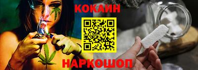 альфа пвп Конаково
