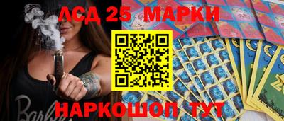 прущая мука Коммунар