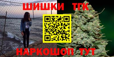 альфа пвп Конаково