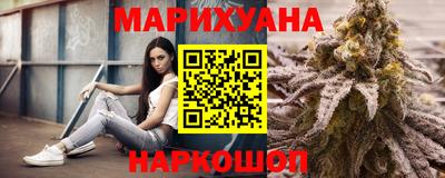 прущая мука Коммунар