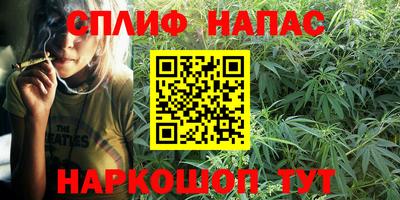 альфа пвп Конаково