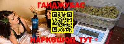 альфа пвп Конаково