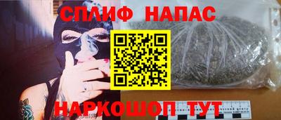 прущая мука Коммунар