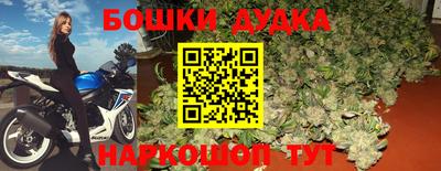 прущая мука Коммунар