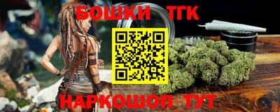 альфа пвп Конаково