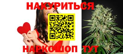 прущая мука Коммунар