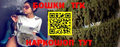 альфа пвп Конаково