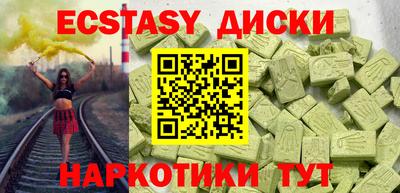 прущая мука Коммунар
