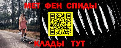 прущая мука Коммунар