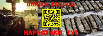 прущая мука Коммунар