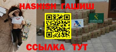 прущая мука Коммунар